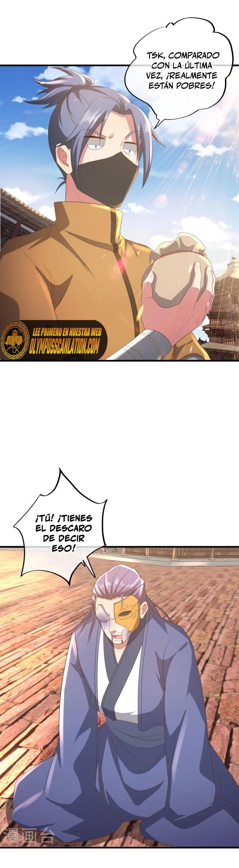 Espíritu de batalla sin igual —  Capítulo 508 — 15