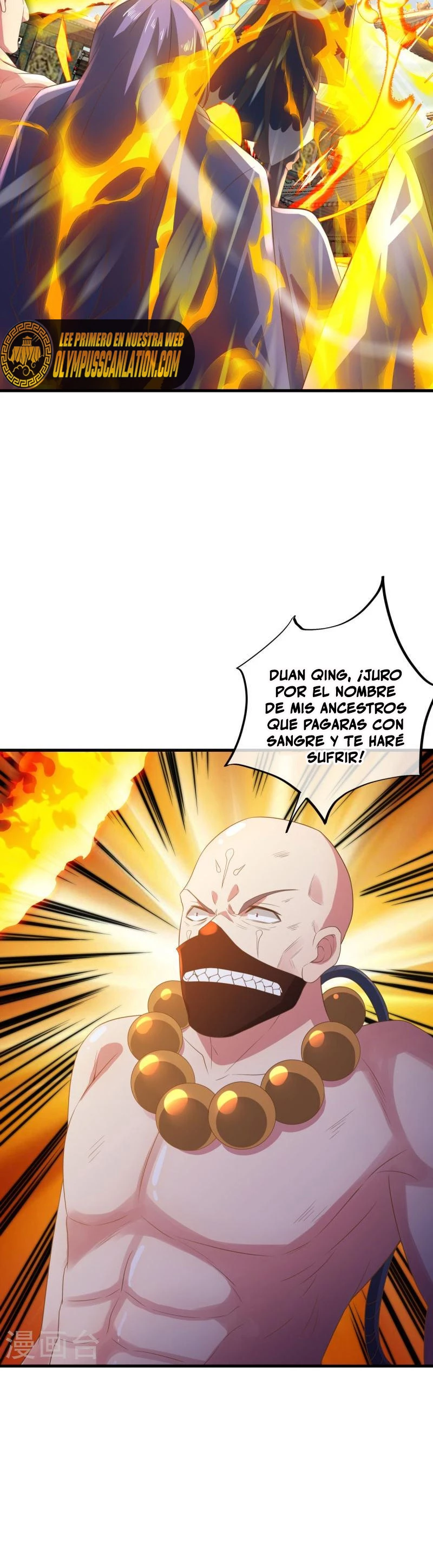 Espíritu de batalla sin igual —  Capítulo 508 — 17