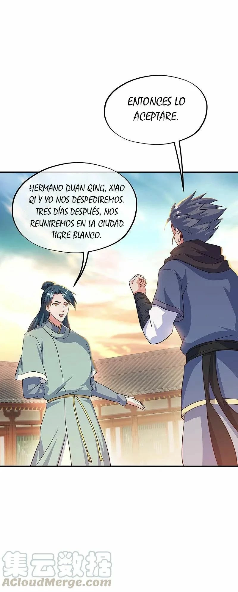 Espíritu de batalla sin igual —  Capítulo 334 — 43