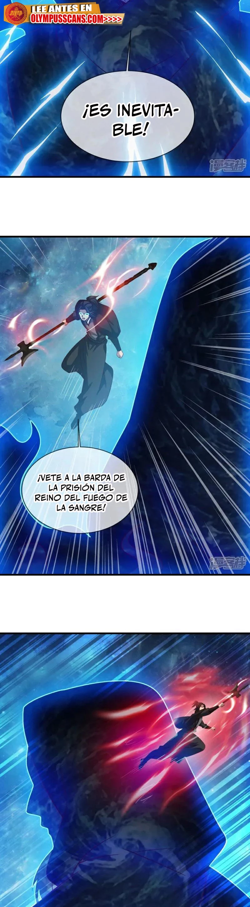 Espíritu de batalla sin igual —  Capítulo 594 — 7