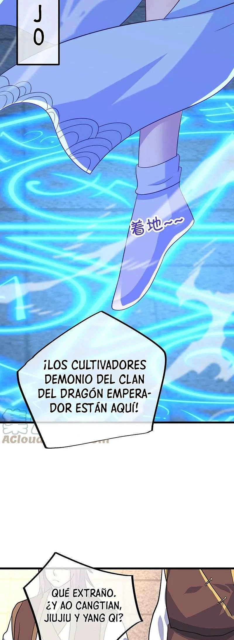Espíritu de batalla sin igual —  Capítulo 448 — 35