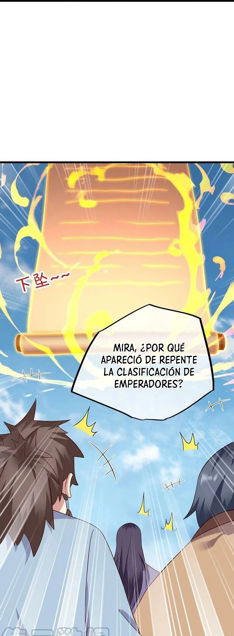 Espíritu de batalla sin igual —  Capítulo 448 — 39