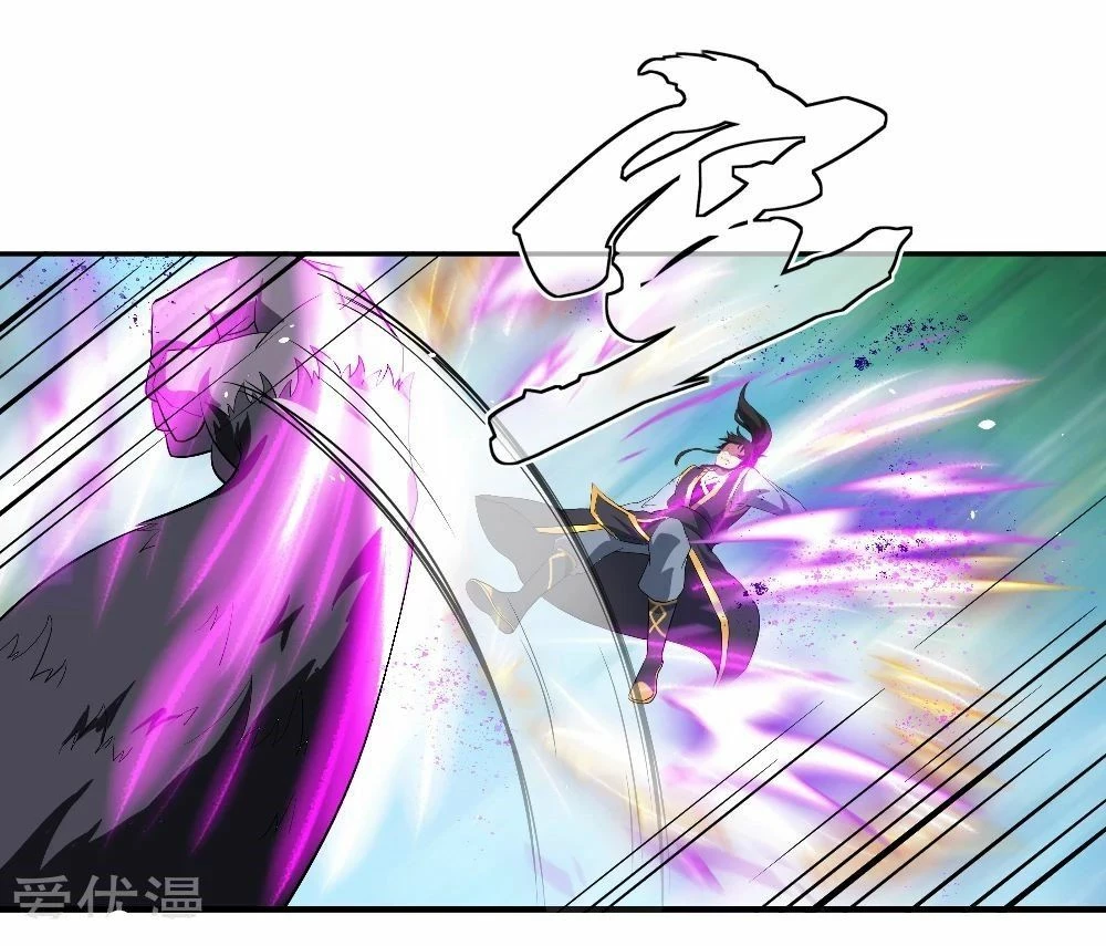 Espíritu de batalla sin igual —   Capítulo 08 — 36