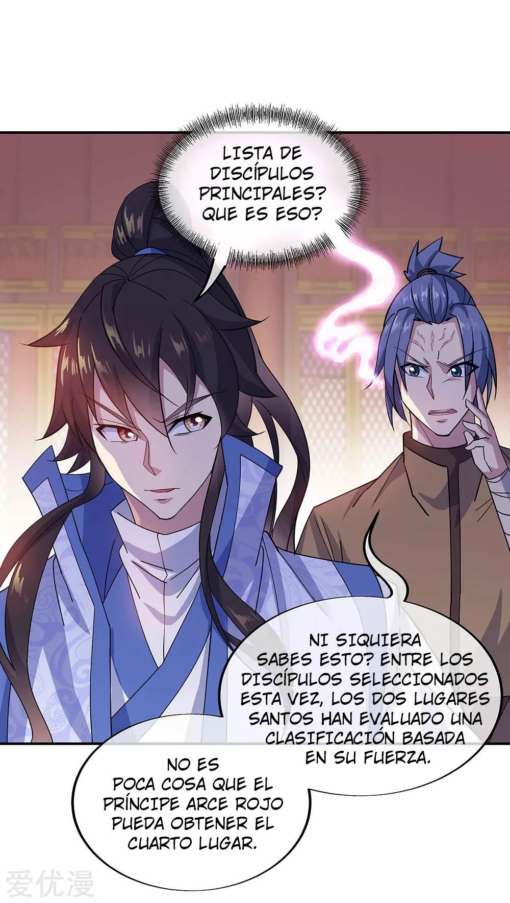 Espíritu de batalla sin igual —  Capítulo 257 — 6