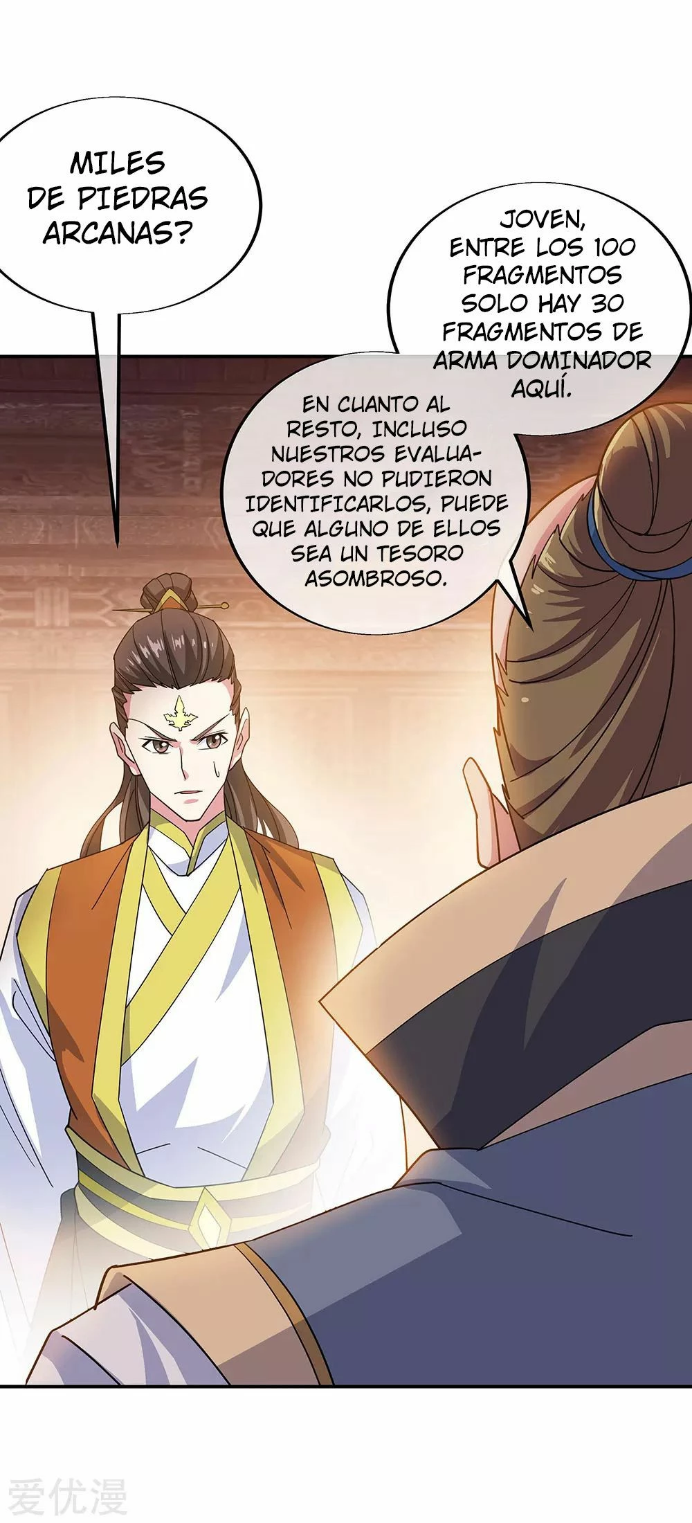 Espíritu de batalla sin igual —  Capítulo 257 — 14