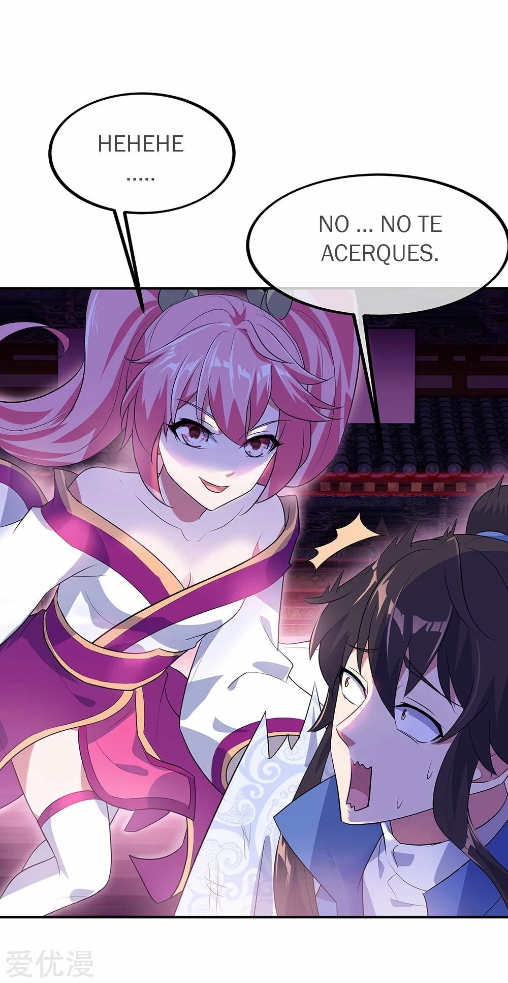 Espíritu de batalla sin igual —  Capítulo 209 — 3