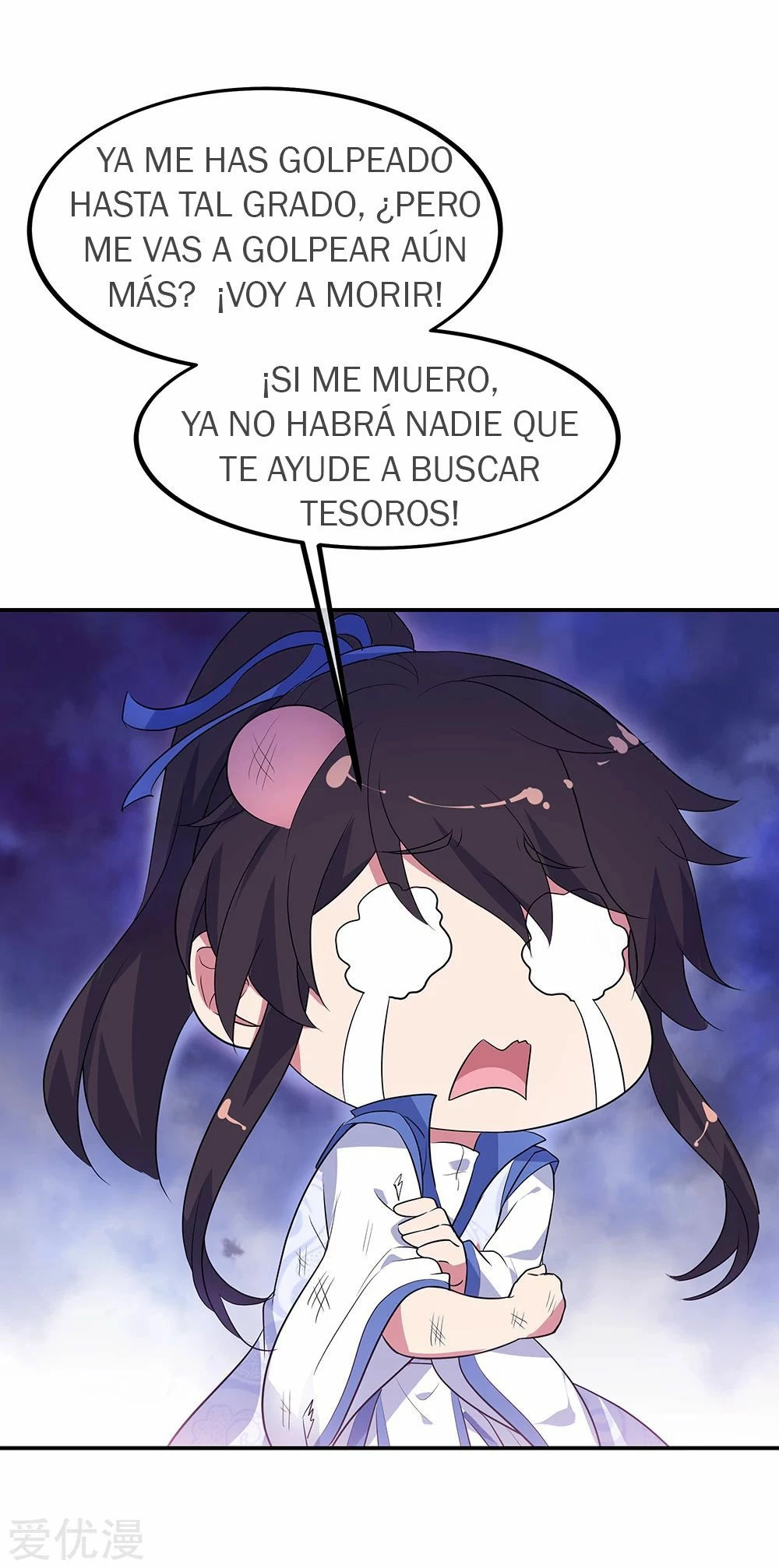 Espíritu de batalla sin igual —  Capítulo 209 — 4