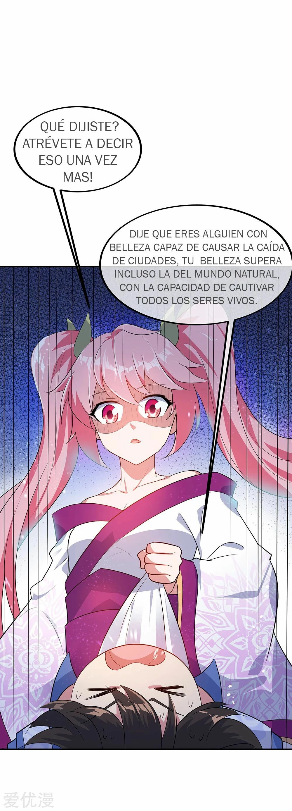 Espíritu de batalla sin igual —  Capítulo 209 — 6