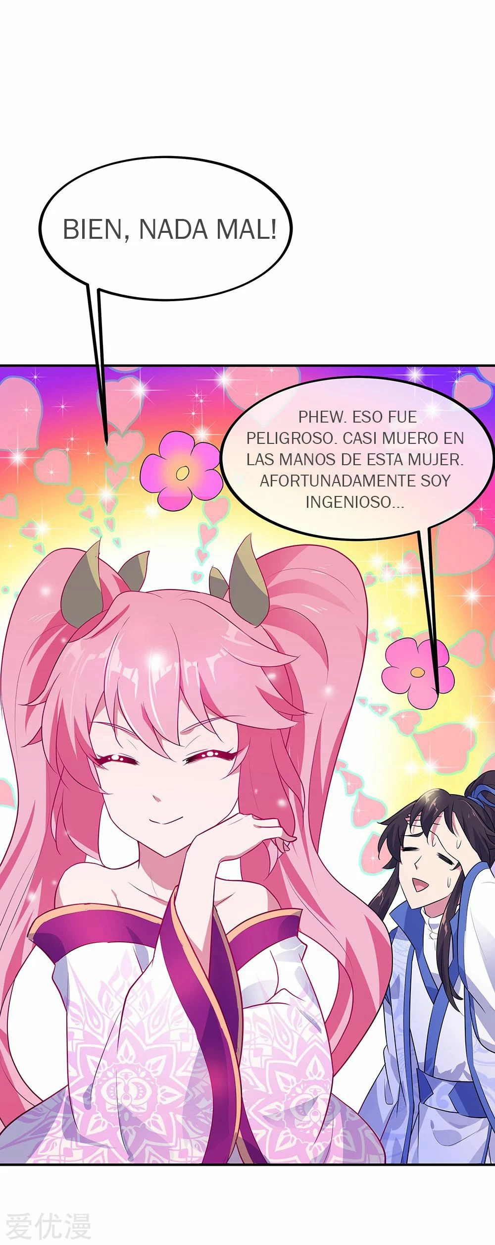 Espíritu de batalla sin igual —  Capítulo 209 — 7