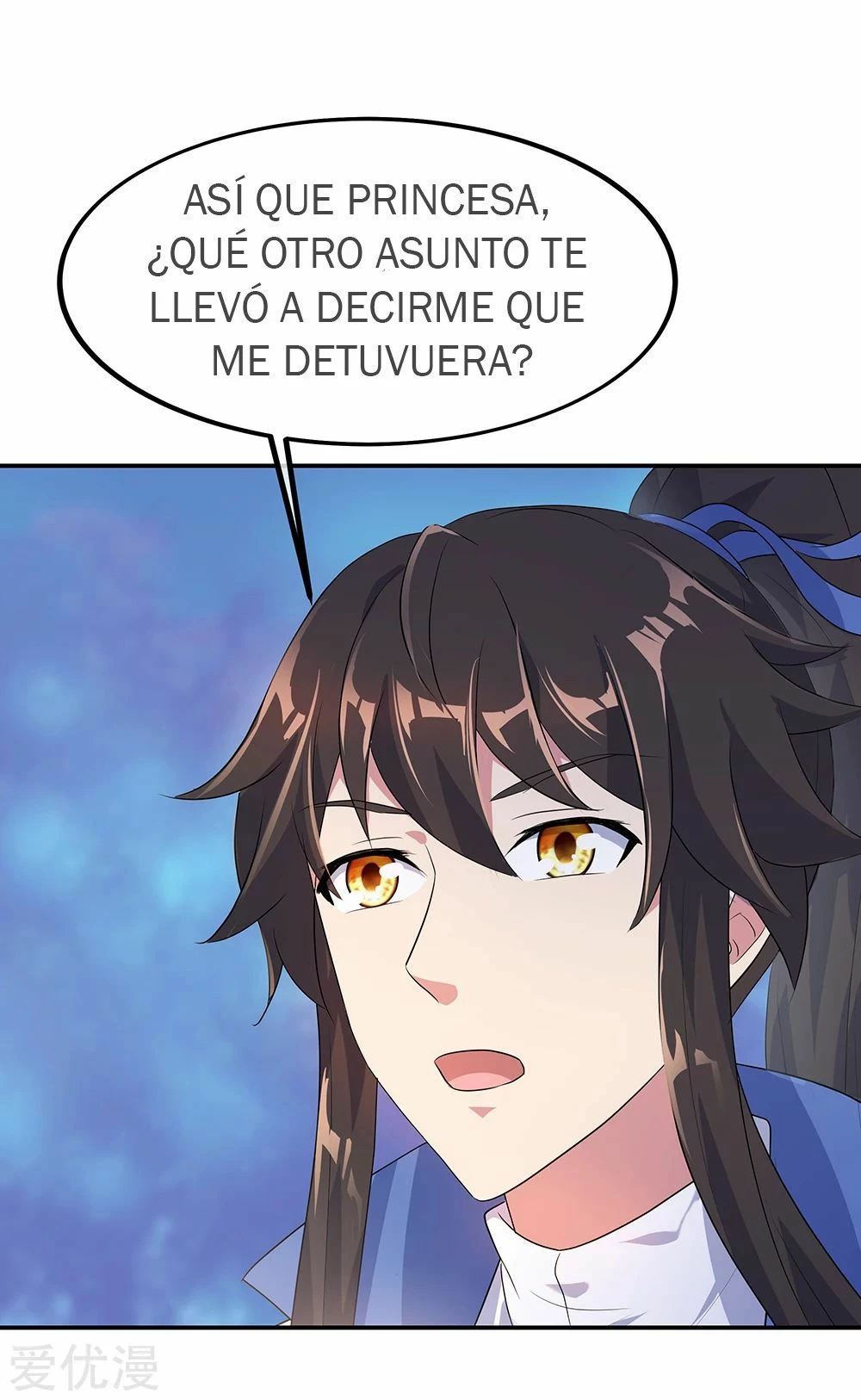 Espíritu de batalla sin igual —  Capítulo 209 — 8