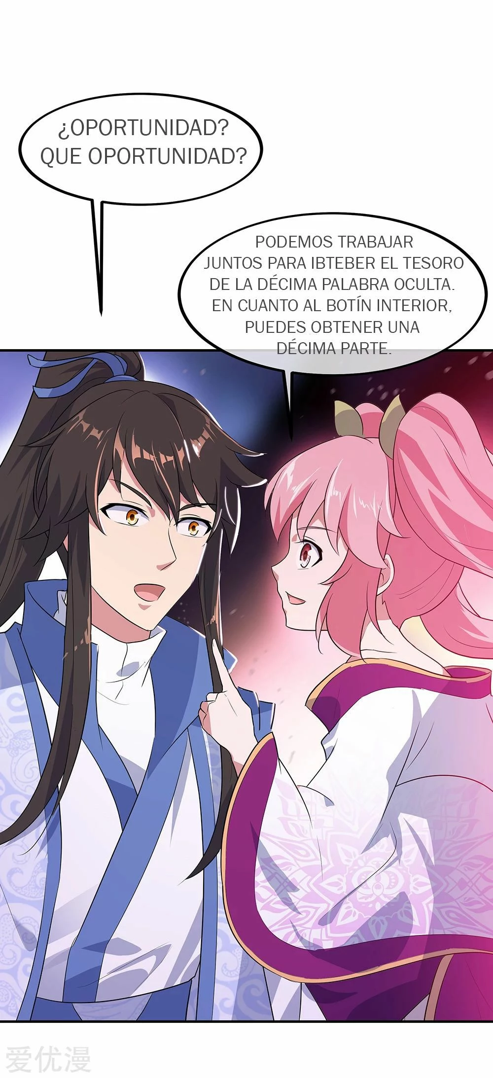 Espíritu de batalla sin igual —  Capítulo 209 — 10