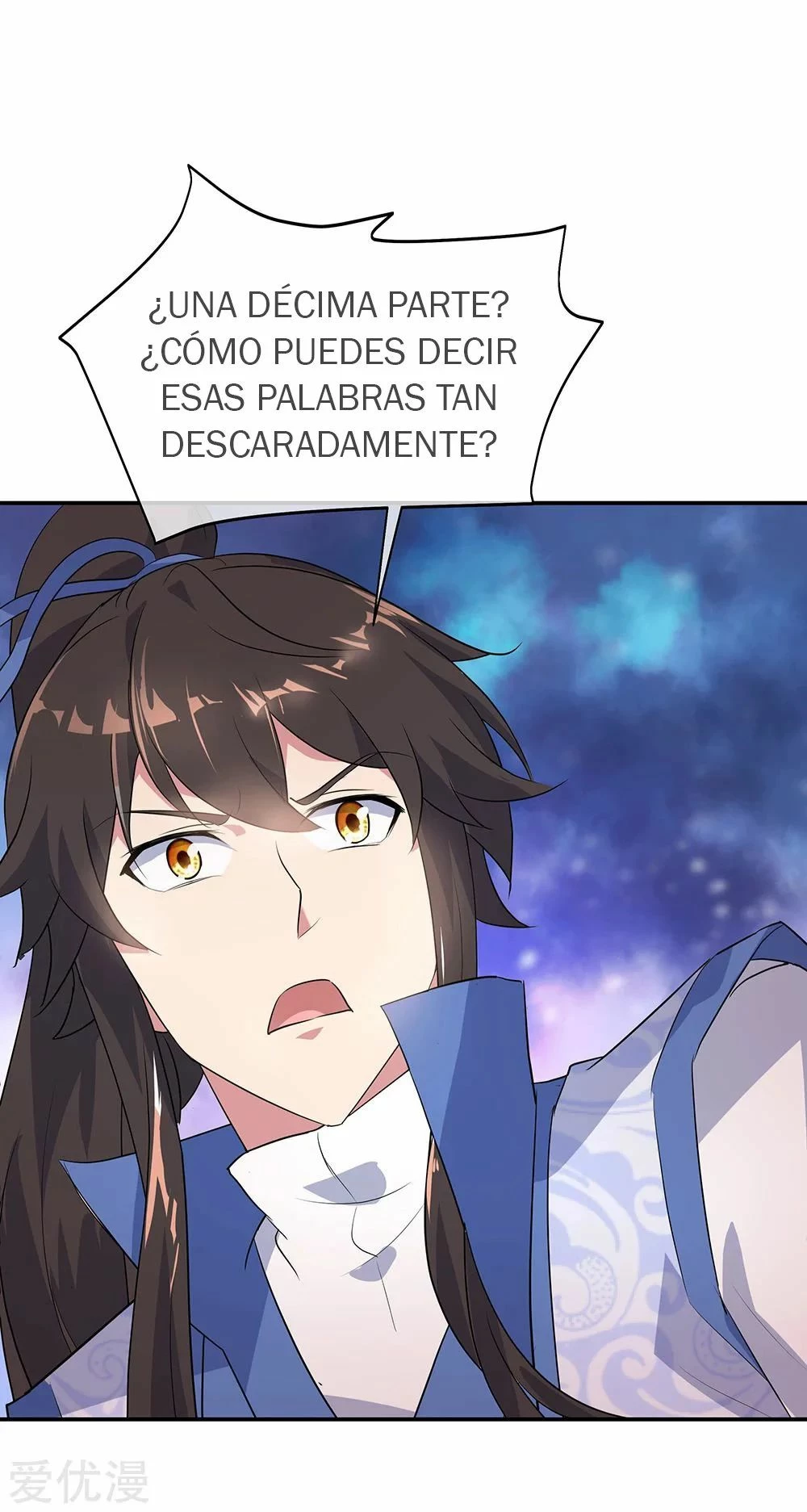 Espíritu de batalla sin igual —  Capítulo 209 — 11