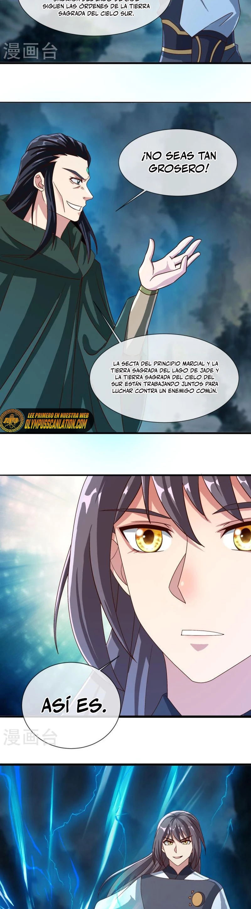 Espíritu de batalla sin igual —  Capítulo 518 — 4