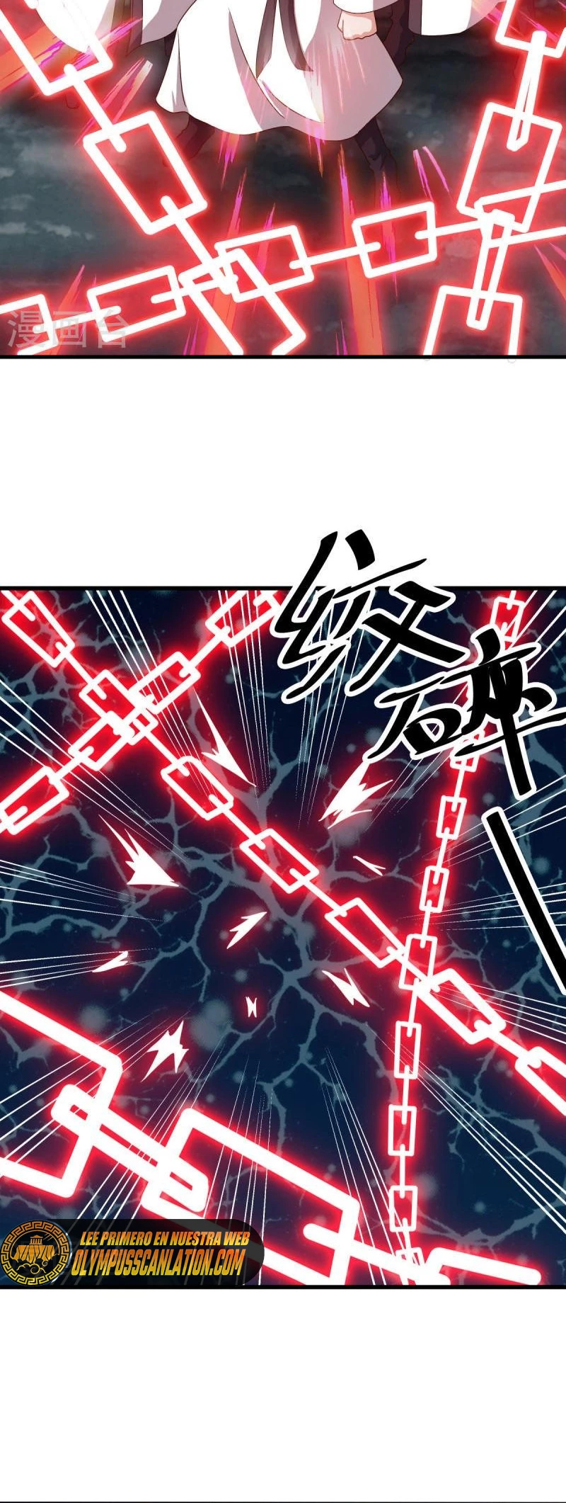 Espíritu de batalla sin igual —  Capítulo 518 — 12