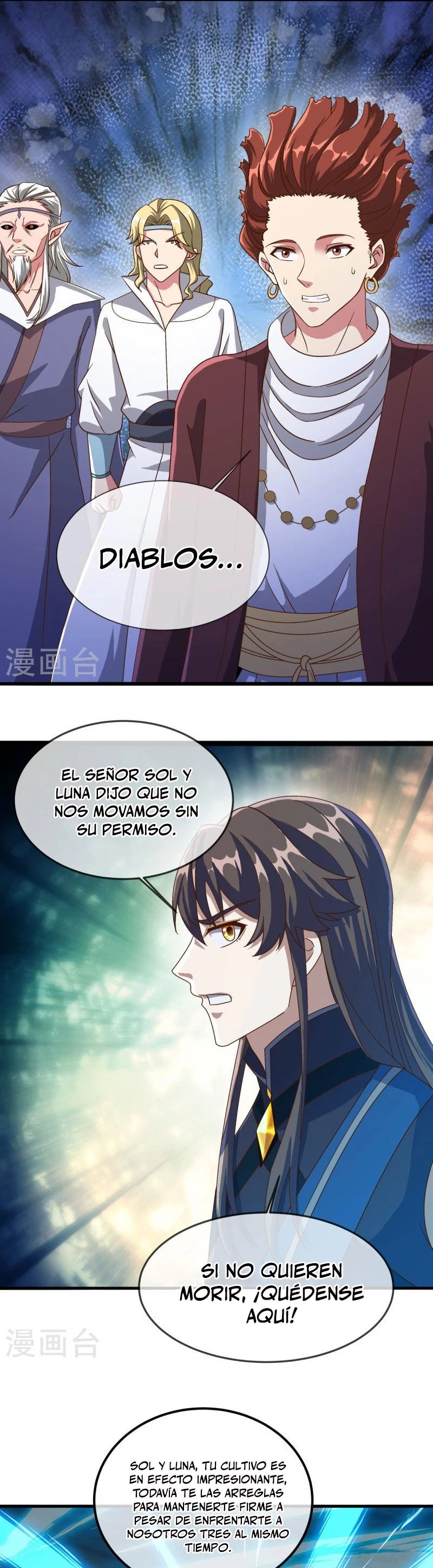 Espíritu de batalla sin igual —  Capítulo 518 — 13