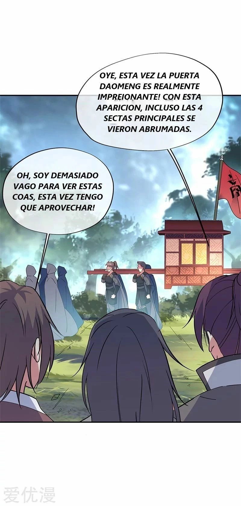 Espíritu de batalla sin igual —  Capítulo 143 — 2