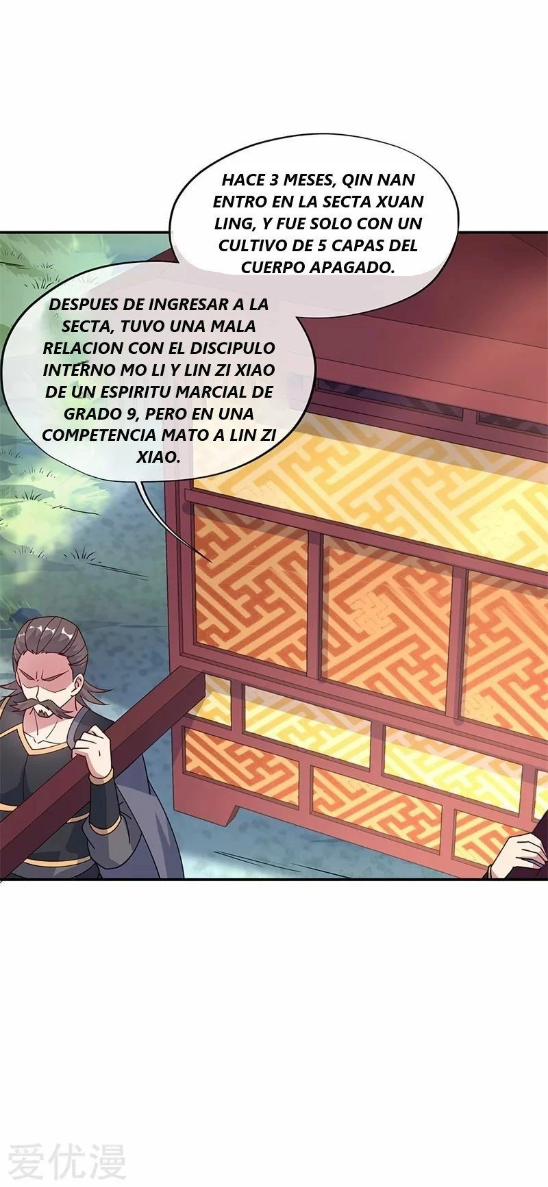 Espíritu de batalla sin igual —  Capítulo 143 — 16