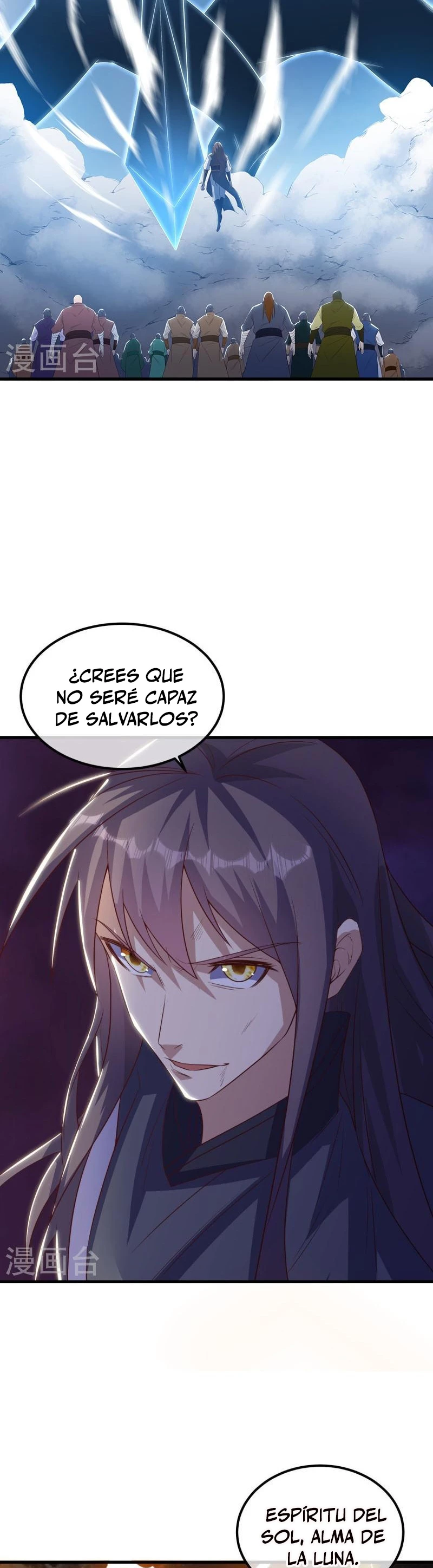 Espíritu de batalla sin igual —  Capítulo 519 — 4