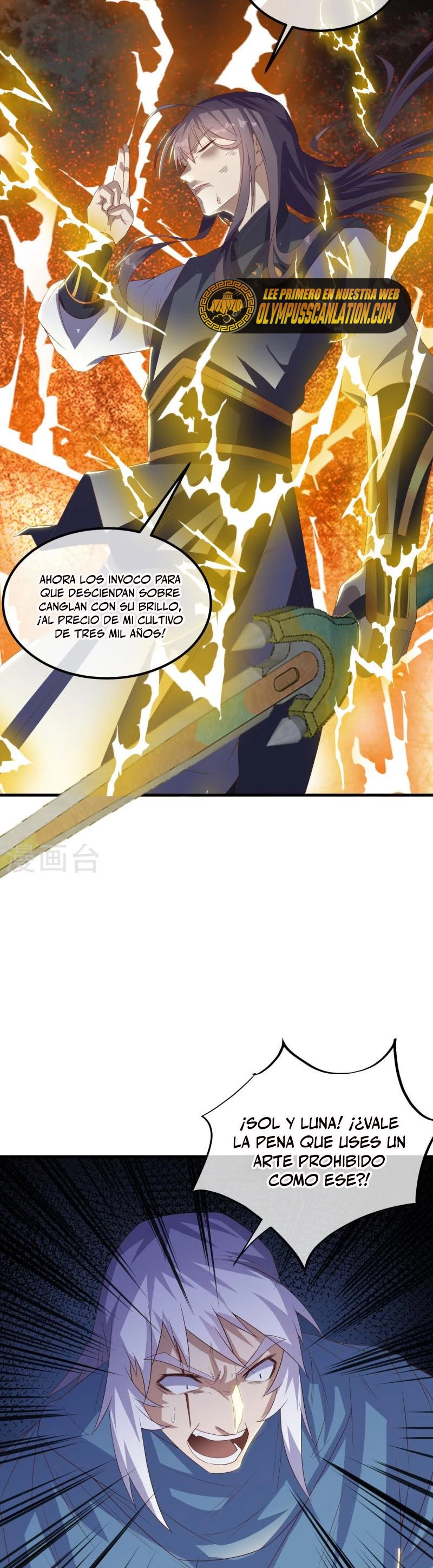 Espíritu de batalla sin igual —  Capítulo 519 — 5
