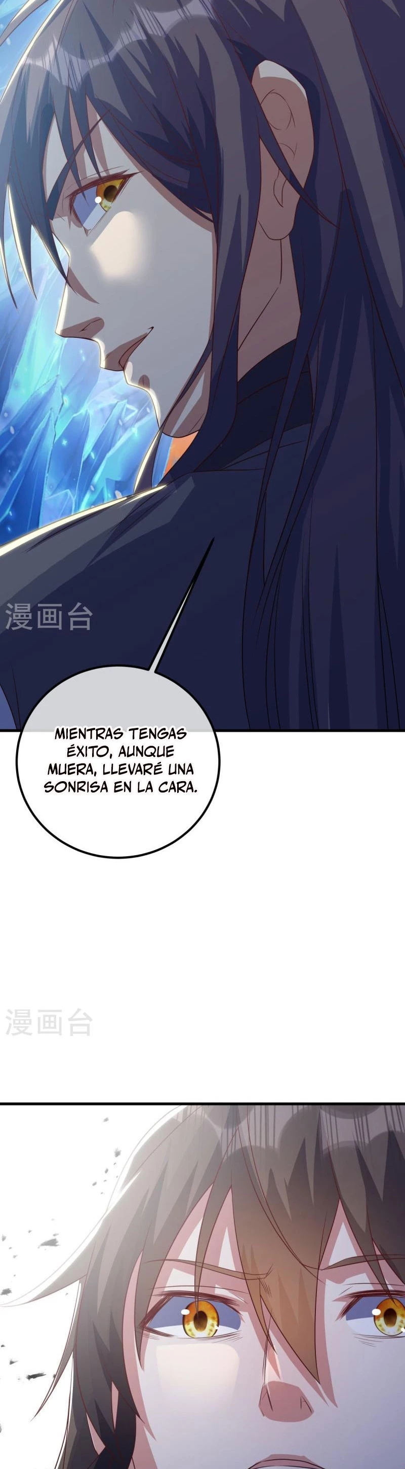Espíritu de batalla sin igual —  Capítulo 519 — 25