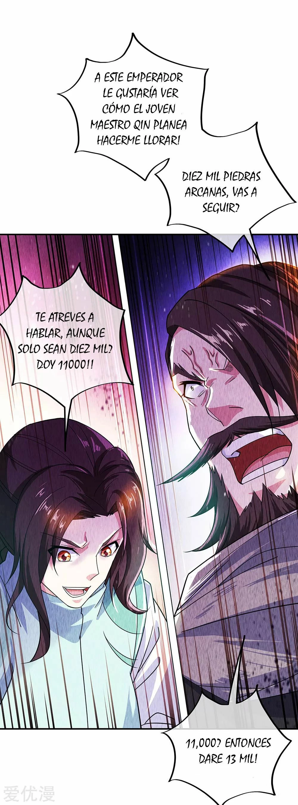 Espíritu de batalla sin igual —  Capítulo 263 — 3