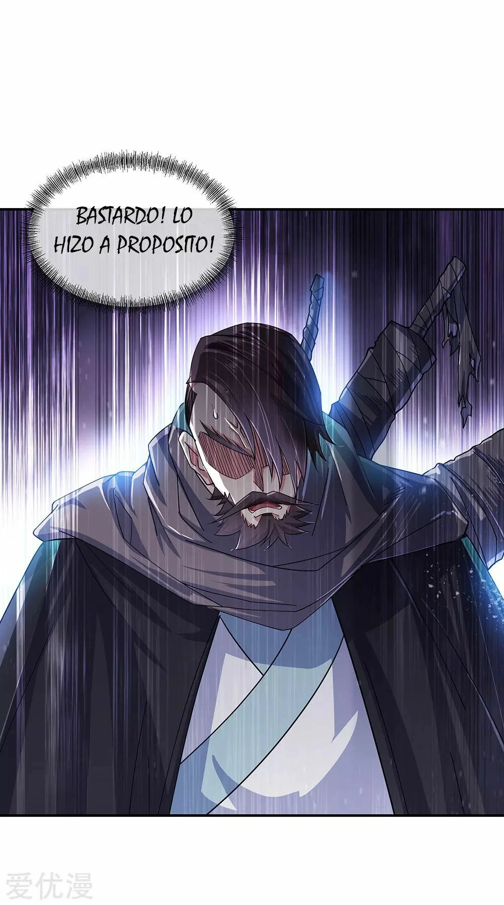 Espíritu de batalla sin igual —  Capítulo 263 — 6