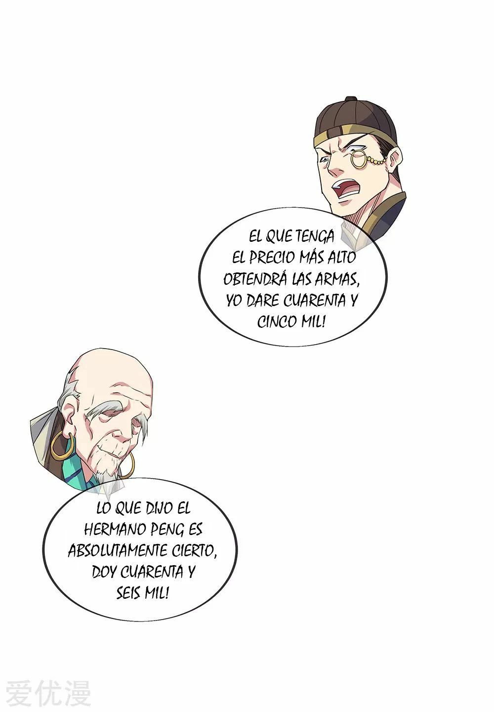Espíritu de batalla sin igual —  Capítulo 263 — 10