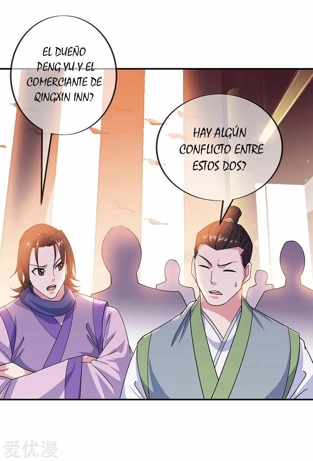 Espíritu de batalla sin igual —  Capítulo 263 — 11