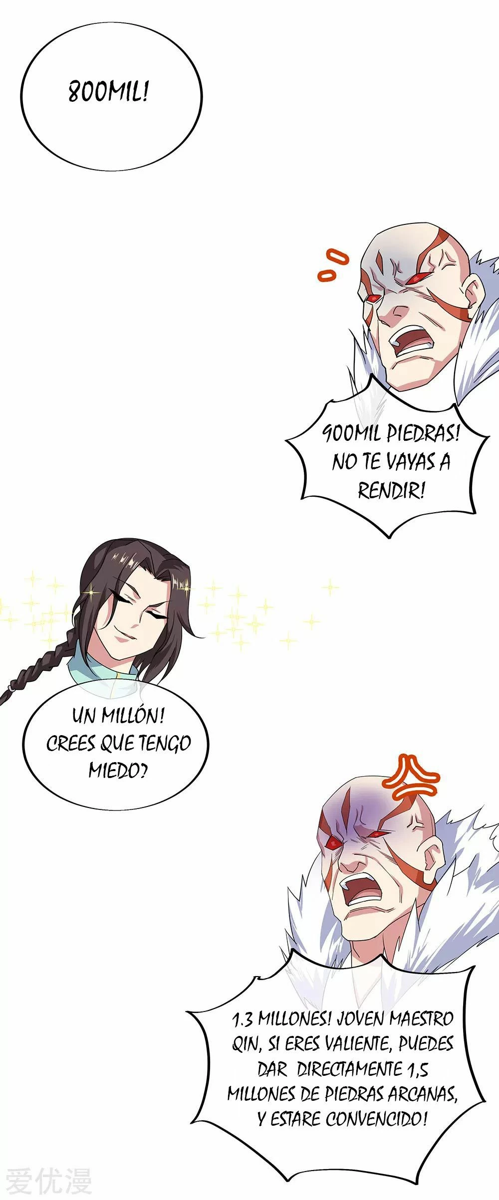 Espíritu de batalla sin igual —  Capítulo 263 — 21