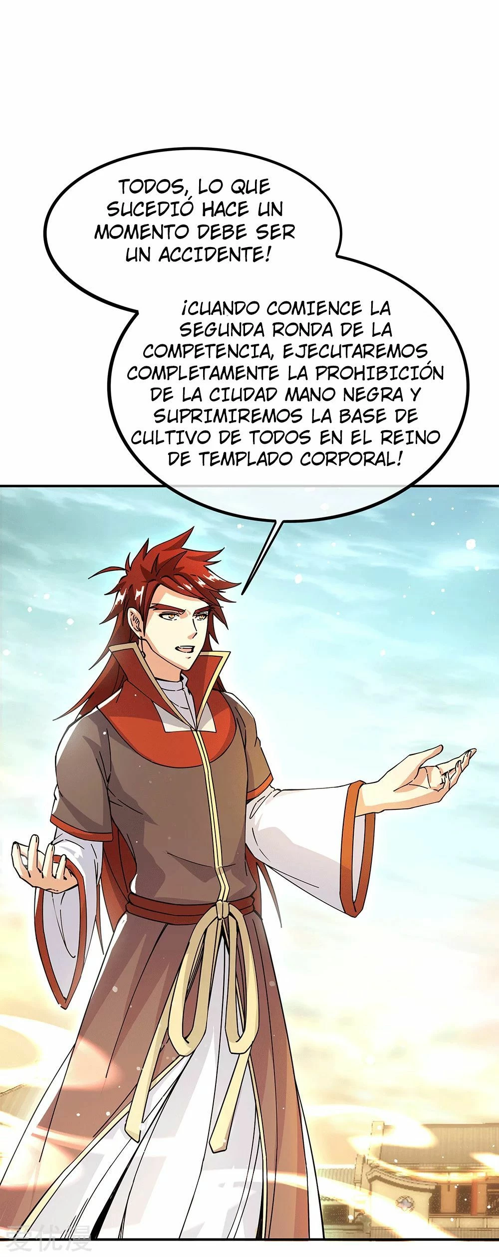 Espíritu de batalla sin igual —  Capítulo 281 — 15