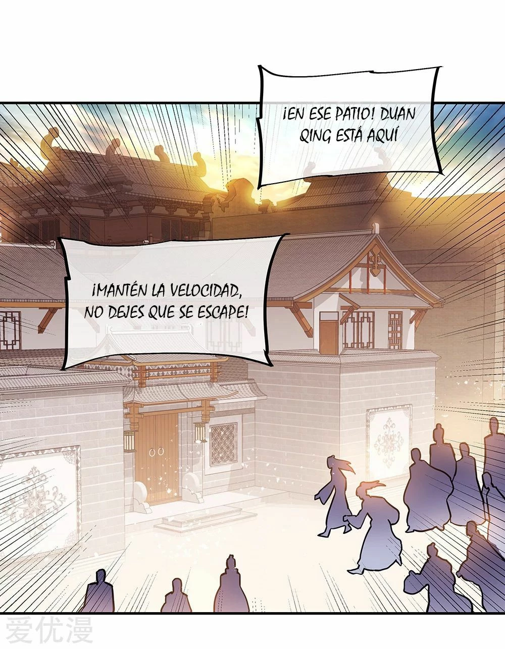Espíritu de batalla sin igual —  Capítulo 281 — 34