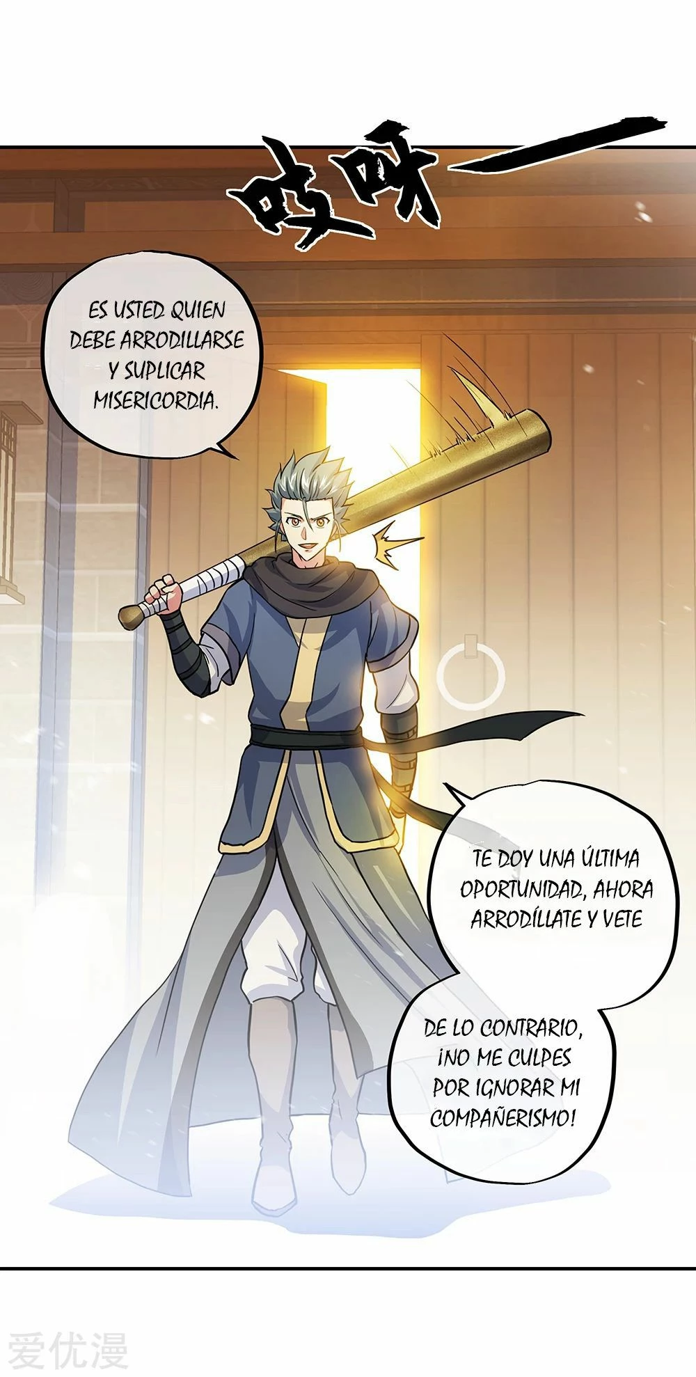 Espíritu de batalla sin igual —  Capítulo 281 — 36