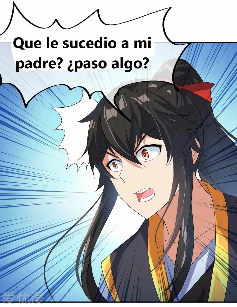 Espíritu de batalla sin igual —   Capítulo 19 — 18