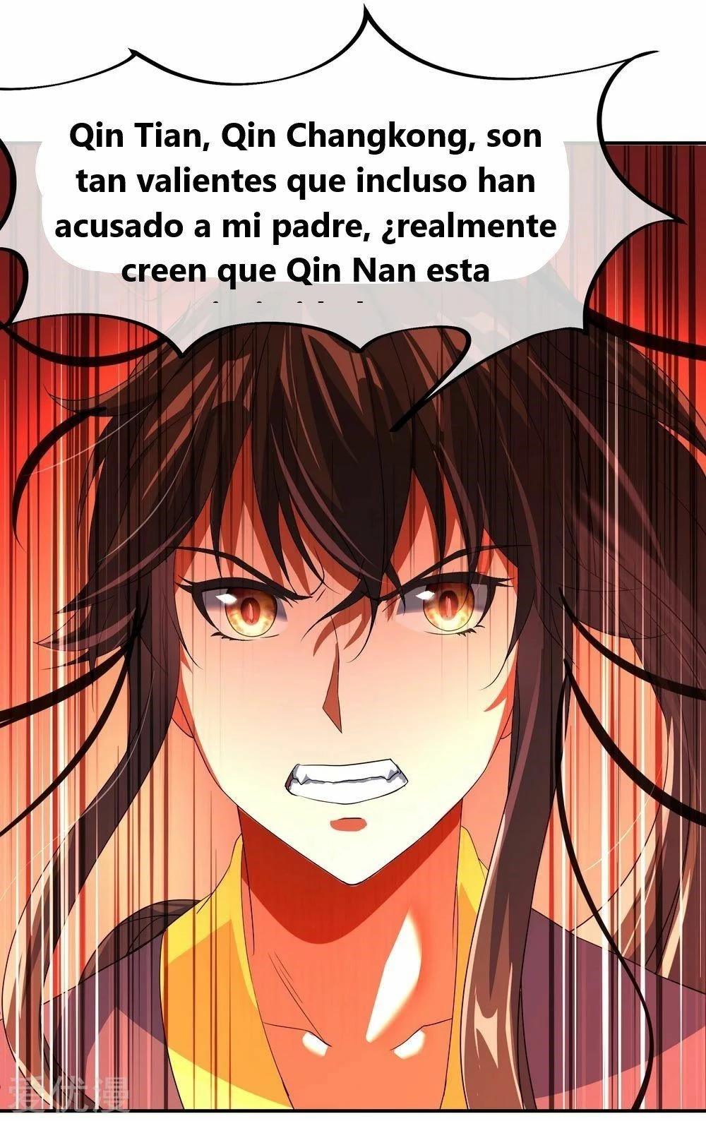 Espíritu de batalla sin igual —   Capítulo 19 — 23