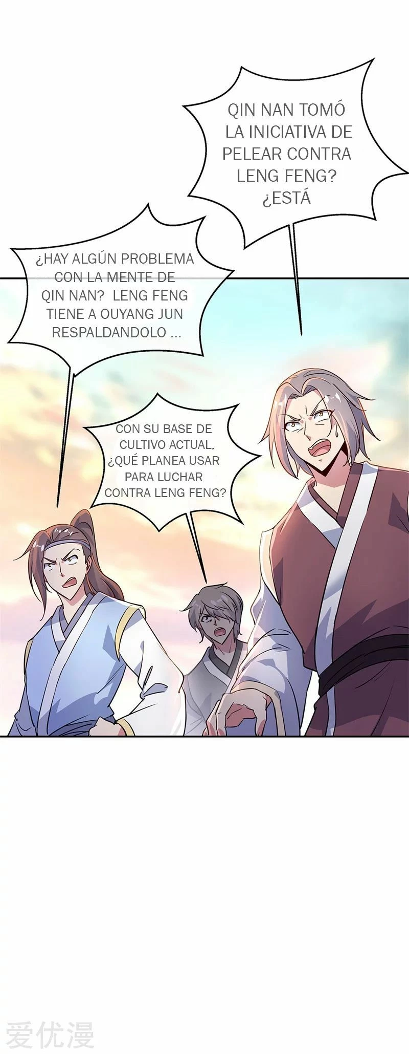 Espíritu de batalla sin igual —  Capítulo 167 — 3