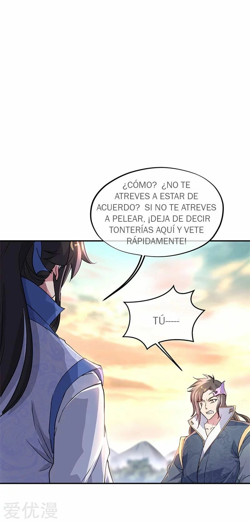 Espíritu de batalla sin igual —  Capítulo 167 — 4