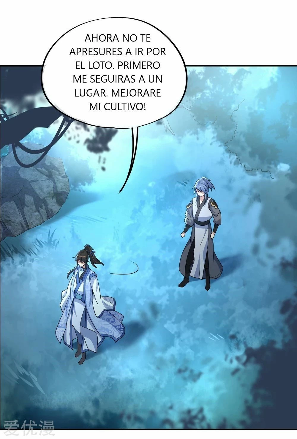 Espíritu de batalla sin igual —   Capítulo 66 — 16