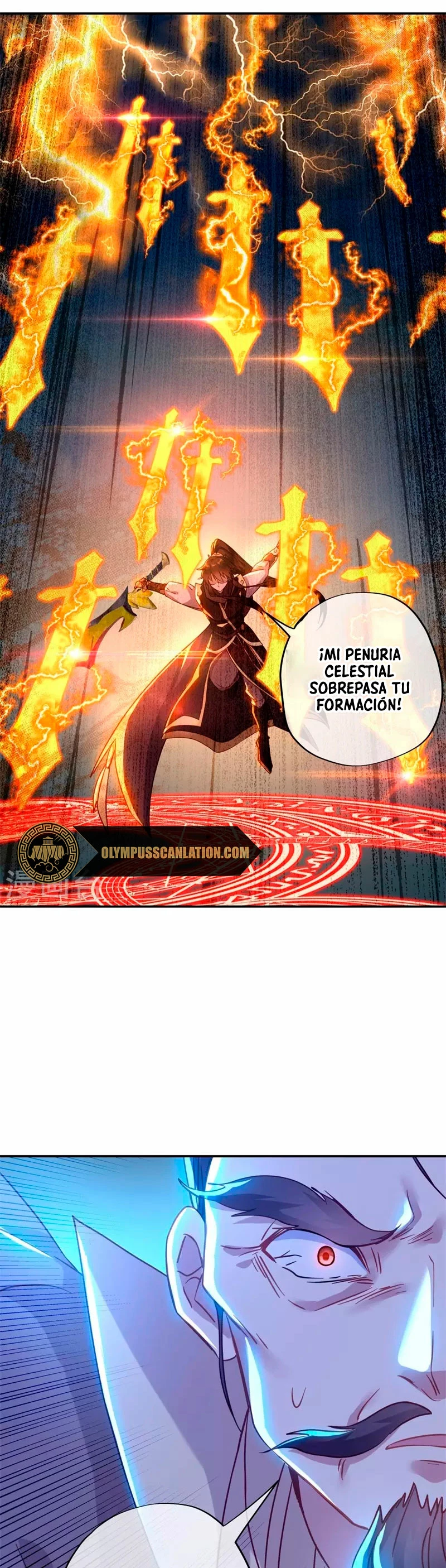 Espíritu de batalla sin igual —  Capítulo 371 — 7