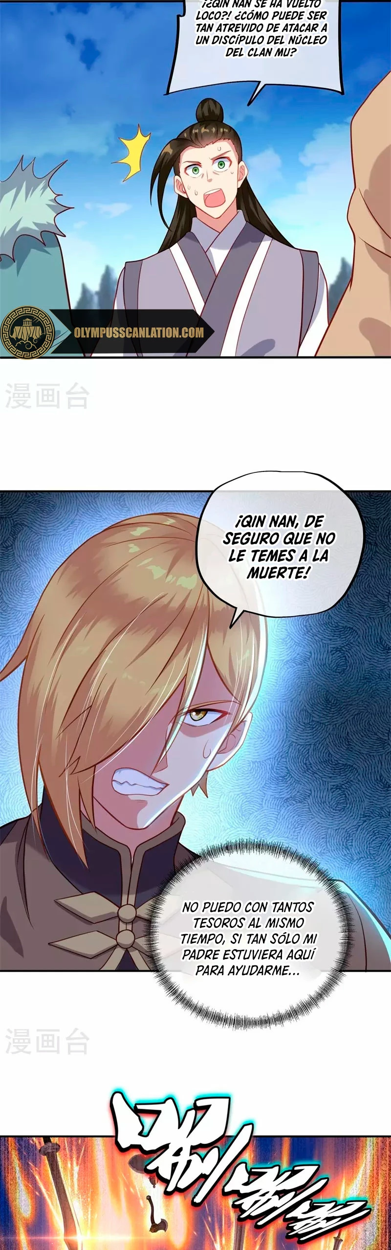 Espíritu de batalla sin igual —  Capítulo 371 — 27