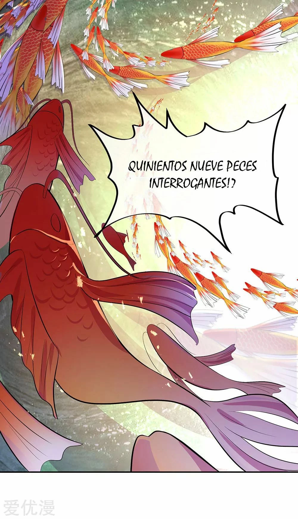 Espíritu de batalla sin igual —  Capítulo 272 — 27