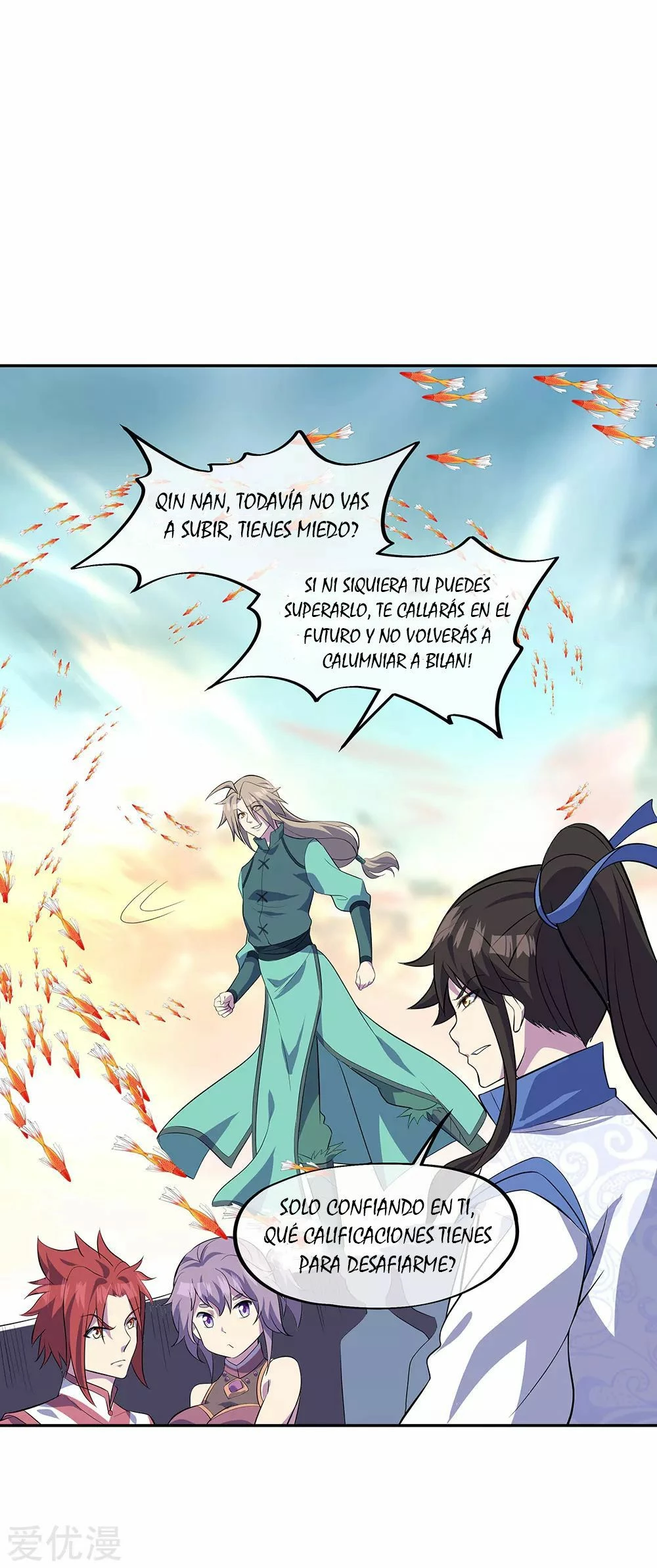 Espíritu de batalla sin igual —  Capítulo 272 — 30
