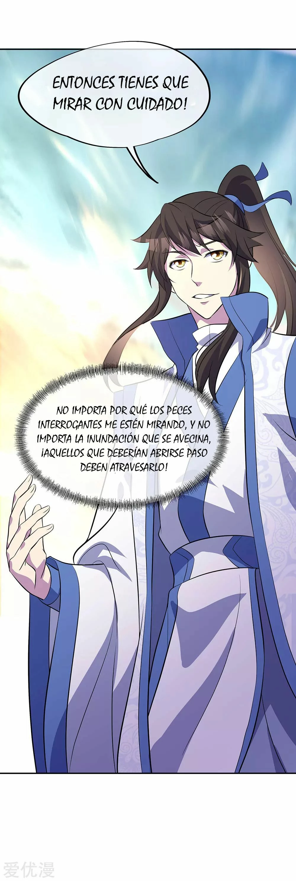 Espíritu de batalla sin igual —  Capítulo 272 — 32