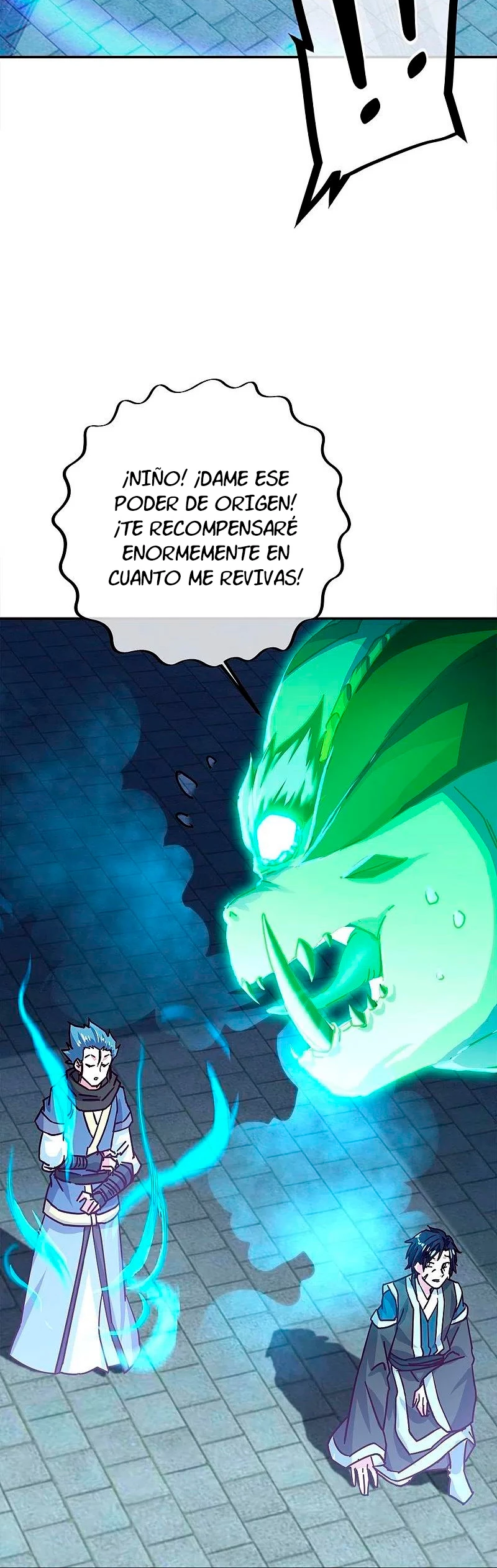 Espíritu de batalla sin igual —  Capítulo 344 — 34