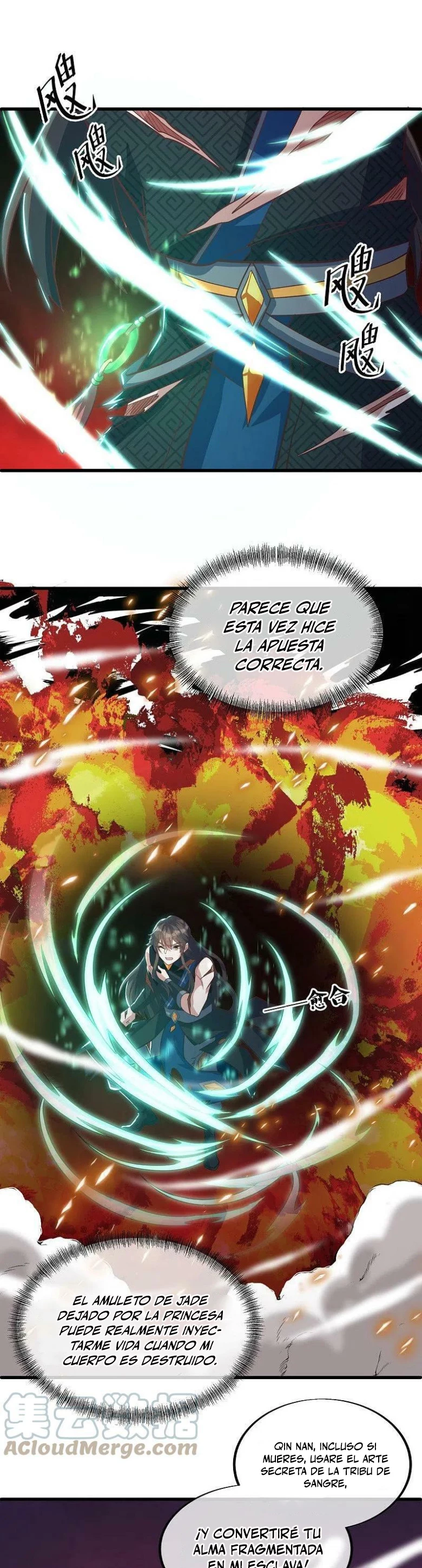 Espíritu de batalla sin igual —  Capítulo 524 — 21