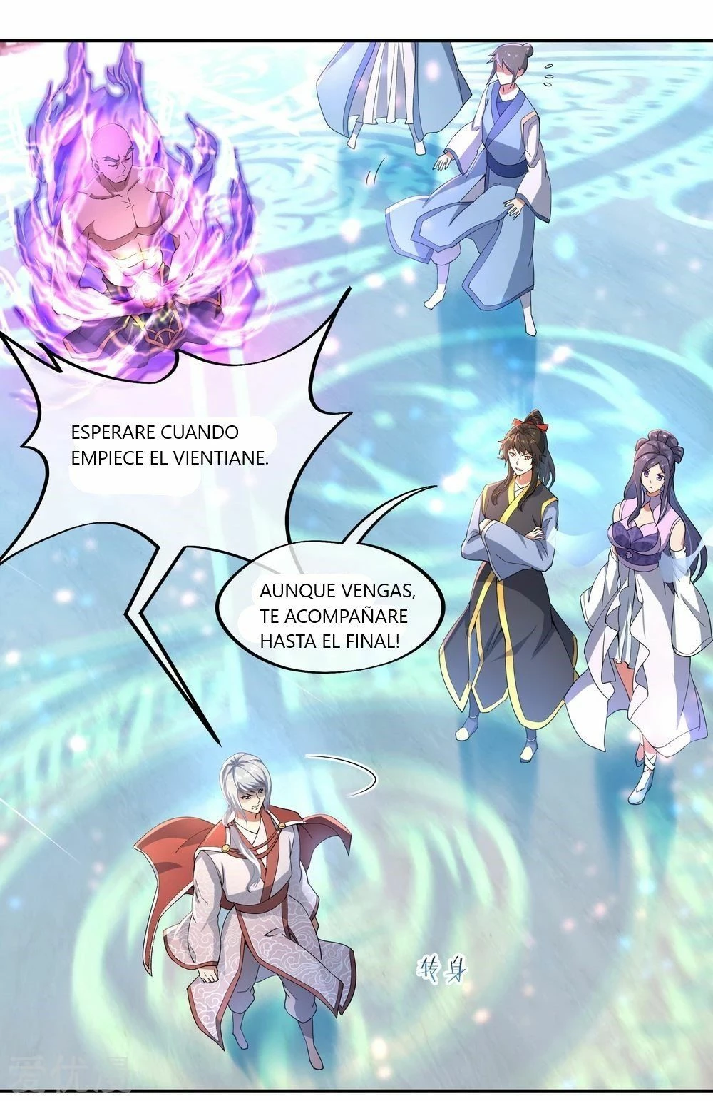 Espíritu de batalla sin igual —   Capítulo 52 — 9