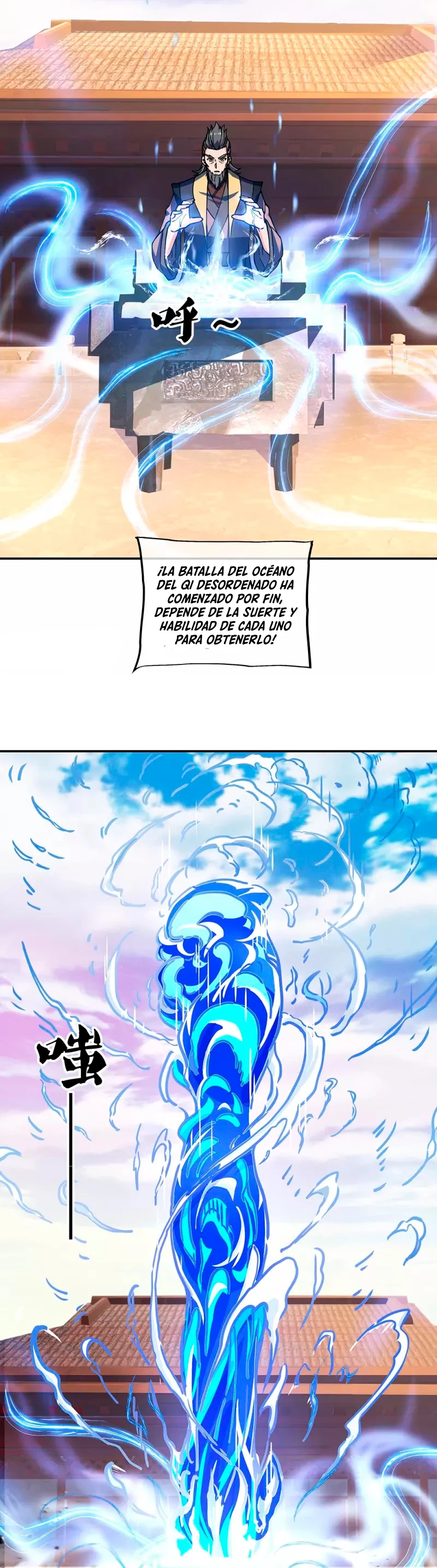 Espíritu de batalla sin igual —  Capítulo 353 — 33