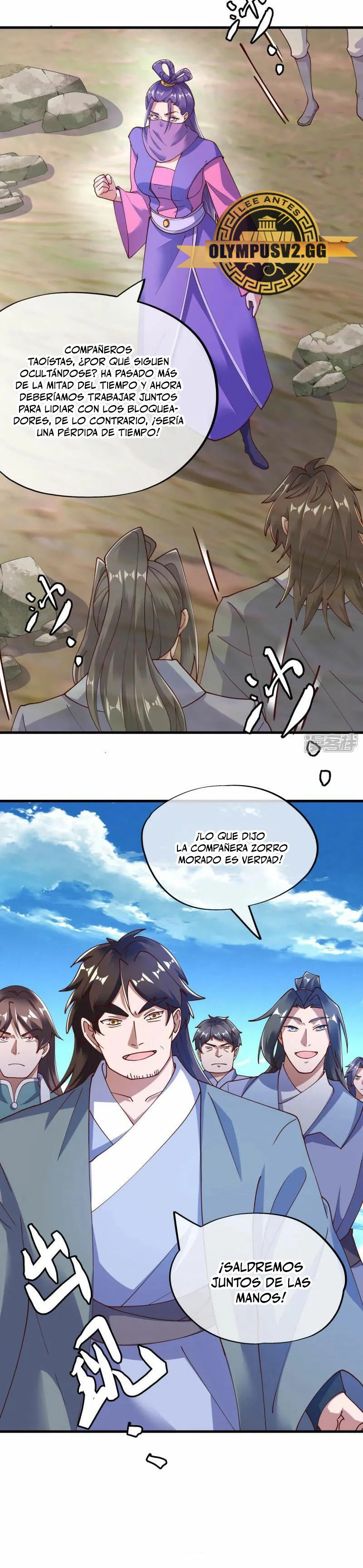 Espíritu de batalla sin igual —  Capítulo 604 — 9