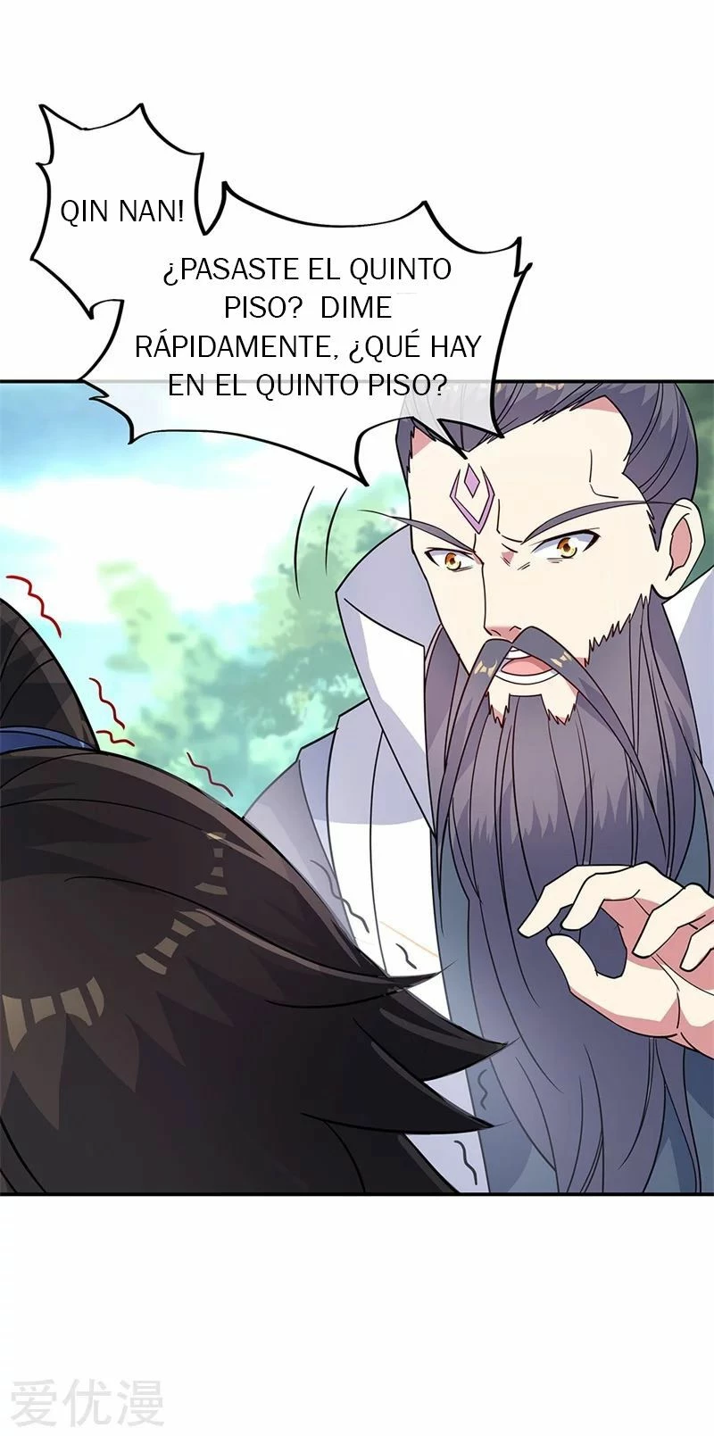 Espíritu de batalla sin igual —  Capítulo 160 — 12
