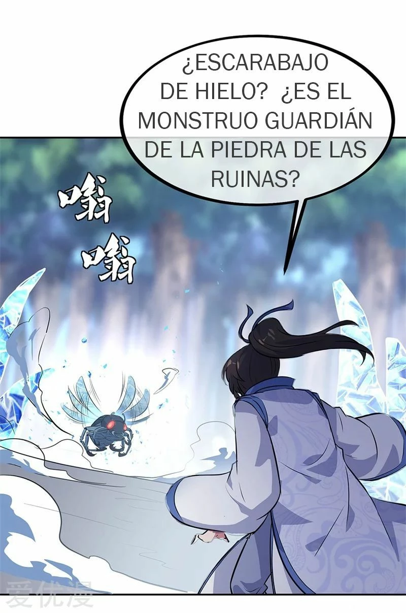 Espíritu de batalla sin igual —  Capítulo 179 — 4