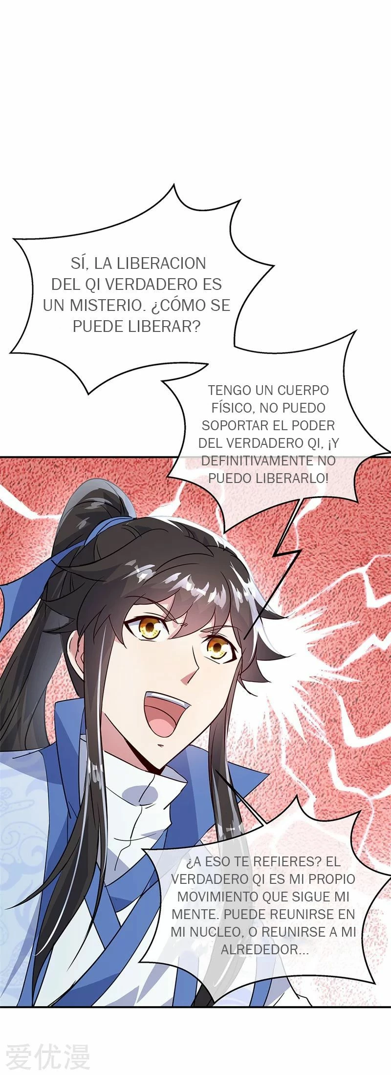 Espíritu de batalla sin igual —  Capítulo 171 — 15
